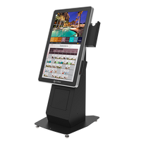 3nStar Windows / Linux Kiosk 21" i5 11th Gen, 8GB RAM, 240GB SSD, Capacitive,  Wi-Fi, BT, Windows 11 IOT Enterprise Entry - POS OF AMERICA
