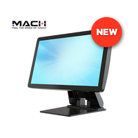 MICROTOUCH M1-156DT-A1 Mach Series 15.6" Desktop Touch Monitor (1920 x 1080). Stand Included. - POS OF AMERICA
